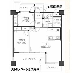 パラツィーナセシリア豊中