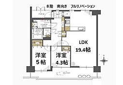 マイシティおおさか2番館