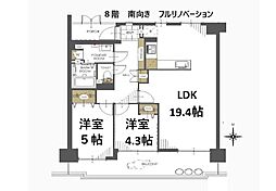 マイシティおおさか2番館