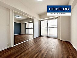 新大阪スカイハイツ（角部屋×リノベ）