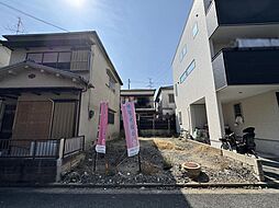 高槻市芝生町１丁目　新築戸建