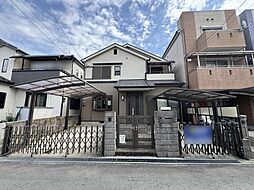 枚方市伊加賀栄町　中古戸建