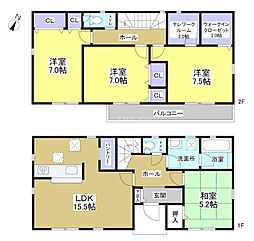 島田市金谷泉町
