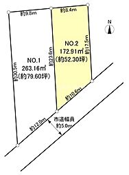 藤枝市前島3丁目　No，2