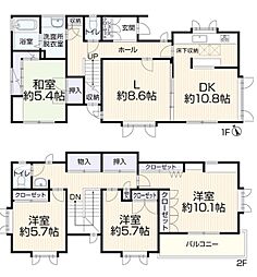 横浜市保土ケ谷区上星川二丁目32-35 ★仲介手数料無料★