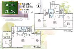 横浜市戸塚区汲沢4丁目 　２世帯住宅 ★仲介手数料無料★