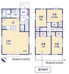 横浜市旭区東希望が丘６２−５ ★仲介手数料無料★