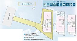 横浜市西区西戸部町２丁目 ★仲介手数料無料★