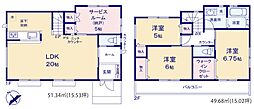 横浜市戸塚区矢部町 ★仲介手数料無料★