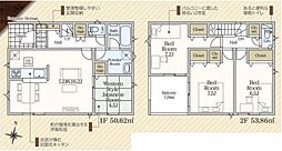 横浜市青葉区市ケ尾町 ★仲介手数料無料★