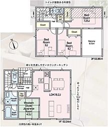 横浜市港南区日限山第７ ★仲介手数料無料★