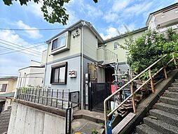 横浜市港南区芹が谷１丁目　２世帯住宅 ★仲介手数料半額★