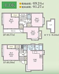 横浜市栄区本郷台３丁目　再生住宅 ★仲介手数料無料★
