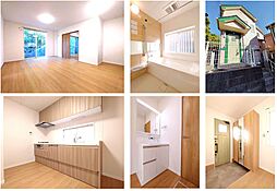 横浜市南区六ツ川１丁目 ★仲介手数料無料★