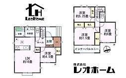 高崎市乗附町　IS905