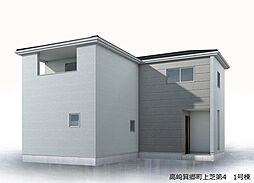 高崎市箕郷町上芝　HT4 1号棟