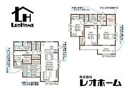 高崎市乗附町　HN2 3号棟