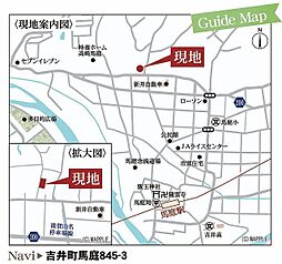 高崎市吉井町馬庭　HN3