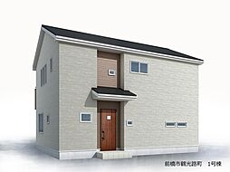 前橋市鶴光路町　HM1　1号棟