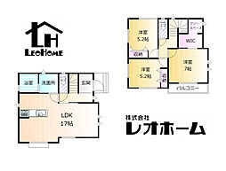 高崎市浜尻町　IS700　Ａ号棟