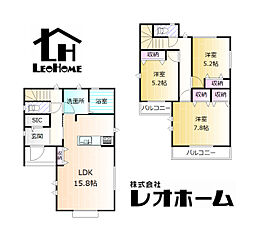 高崎市堰代町　IS482　Ｃ号棟
