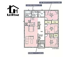 高崎市箕郷町上芝　AO8　4号棟