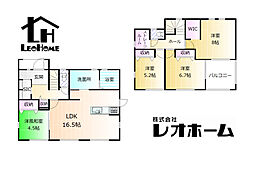高崎市根小屋町　HN1　2号棟