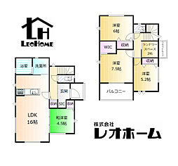 高崎市下中居町　TH2　1号棟
