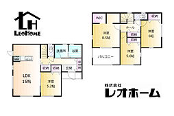 高崎市箕郷町生原　HT7　1号棟