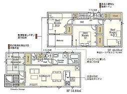 富岡市七日市　AO5　1号棟