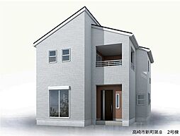 高崎市新町　HM8　2号棟