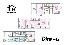 高崎市上和田町　ID01　1号棟