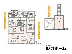 高崎市足門町　AO9　1号棟