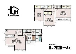 高崎市若松町　IS255　1号棟