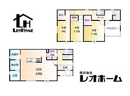 藤岡市下戸塚　HT1 1号棟