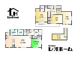 藤岡市藤岡　TE5038 1号棟