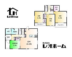 藤岡市藤岡　TE5038 3号棟