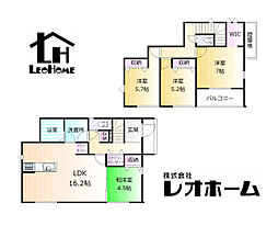 富岡市下高瀬　TH1 3号棟