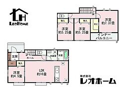 前橋市光が丘町　IS6