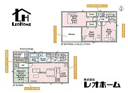 高崎市吉井町本郷　AO2　1号棟