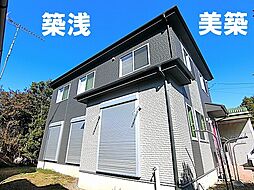 石岡市山崎　いろどり住宅
