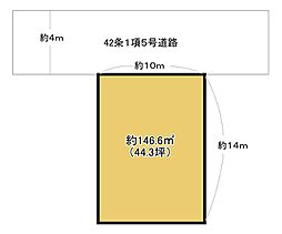 大東市中楠の里町