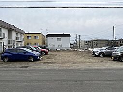 江別市高砂町土地