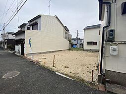 浜田町４丁目土地