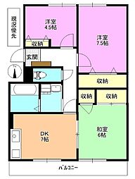 ガーデンテラス田中