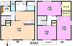 セジュールカクダイ