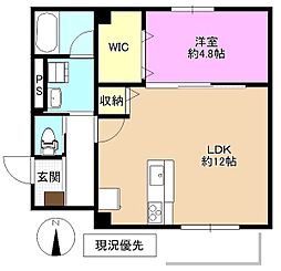 Ｃ・Ｒ ＡＧＡＴＡ