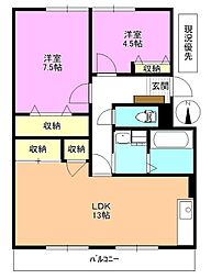 ガーデンテラス田中
