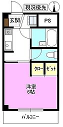 コンフォルト三輪