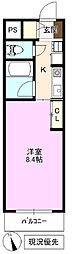 ワコーパレス善光寺下